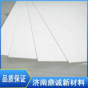 玻鎂防火板