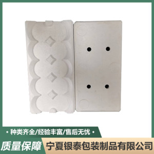 牛奶泡沬托
