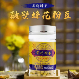 蜂蜜蜂花粉