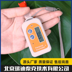 劑量儀
