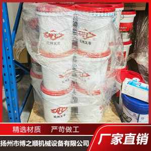 叉車工程機械專用油