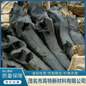 球土