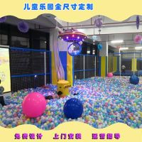 室內(nèi)游樂設(shè)備淘氣堡
