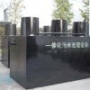 應用及其廣泛的綜合污水處理設備有哪些優點