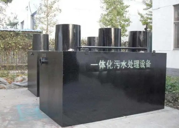 污水處理設備1.png