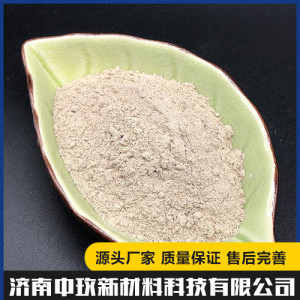 陶瓷用白色鈣納基膨潤土 打樁鉆井注漿用黃色膨潤土