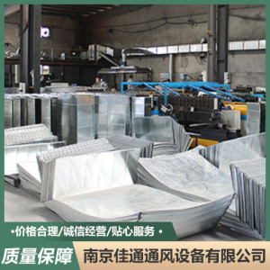 鐵皮煙囪角鋼法蘭方形風(fēng)管 江蘇消防排煙通風(fēng)管道
