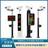 車牌識別系統(tǒng)的技術(shù)原理
