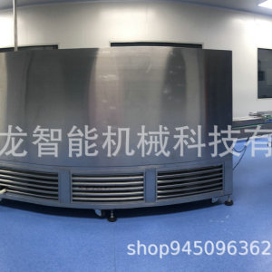 伺服熱灌裝、冷卻、旋蓋藥膏生產線 酒水灌裝機 果汁灌裝機
