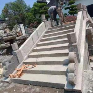 古橋搬遷
