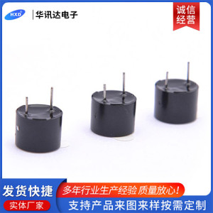 5V電磁式蜂鳴器 12*9.5高溫工業級蜂鳴器 一體有源蜂鳴器