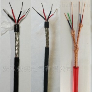 ZR-NX-GS-VVP補償導線