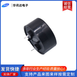 蜂鳴器SFN-2212壓電無源蜂鳴器 HXD壓電式蜂鳴器