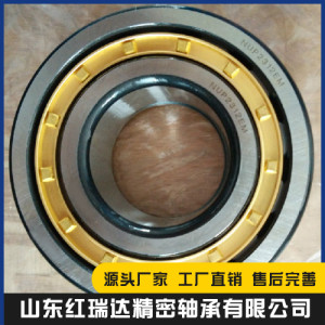 圓柱滾子軸承NJ428EM C3 質量保證 性價比高