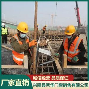 承接建筑施工工程 工廠樓房加固工程