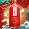 售價1800/瓶 八月紅醬香型白酒
