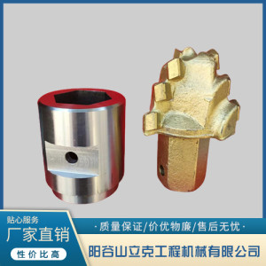 塔钻 超硬开孔器塔钻转头打孔含钴不锈钢专用钻头