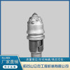 3050N10-22狼牙棒 进口合金硬岩齿