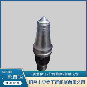3050JC-19加长齿 灰岩耐用型旋挖齿