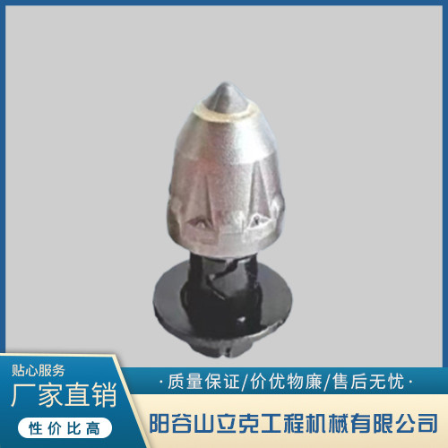 22水泥刀头