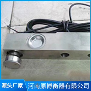稱重傳感器 壓力傳感器 汽車衡 品質保證