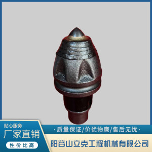 30606L-22卵石专用齿 旋挖钻头子弹头 卵石砂层进齿快