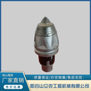 30606L-19卵石专用齿 旋挖齿子弹头3060打桩截齿