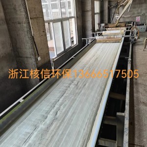 真空脫水機 真空皮帶脫水設備 皮帶脫水機