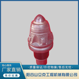 3060-JW28硬岩齿 高耐磨低磨损进齿快可加工定制