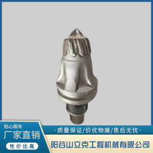 3060N10-22加长齿 旋挖机截齿3060