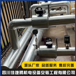 蒸汽管道設(shè)計(jì)安裝 蒸汽管道保溫施工 管道設(shè)備做橡塑保溫外護(hù)