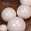 陶瓷球研磨 噴陶瓷珠 滴融法氧化鋯微珠 80鋯珠 氧化鋯噴砂