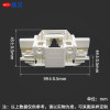 茶山家用电器pa66塑胶产品厂家深圳ASA塑胶件组装机械特性