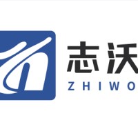 王經理