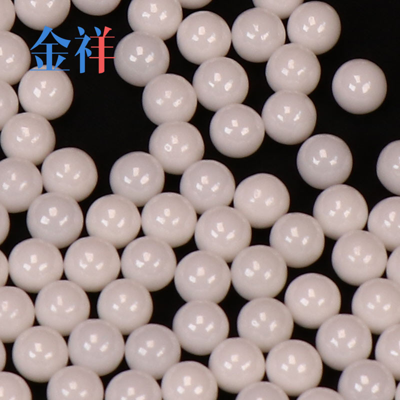 氧化锆磨料 二氧化锆珠 陶瓷精球 研磨机锆球 喷砂氧化锆珠