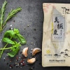 徽州名菜臭鱖魚，聞起來(lái)臭吃起來(lái)香，值得一試哦！