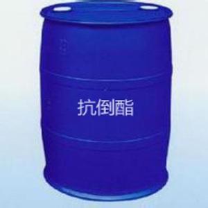 河北抗倒酯