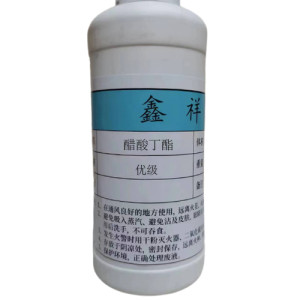 醋酸丁酯 乙酸正丁酯 有机溶剂 工业级涂料稀释剂溶剂