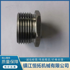 精密非標零部件加工廠 鋁合金外殼腔體加工 非標零配件定制
