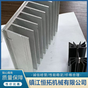 鎮江恒拓機械  散熱器型材 家用電器電腦散熱器