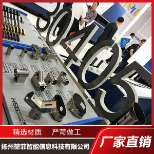 數(shù)控激光切割 數(shù)控折彎 手板 沖壓加工 激光切割