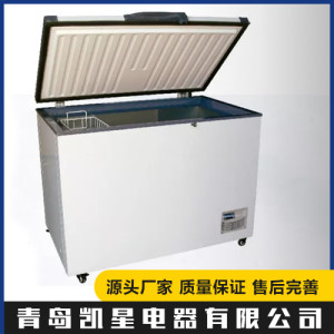 商用臥式冷柜 海鮮深海魚保鮮冰柜 凱星電器