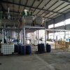 磷酸三甲酯生產企業 揚州豐業化工有限公司