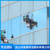 玻璃幕墻清洗