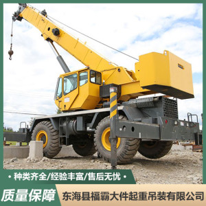 汽車(chē)吊 工地工程液壓吊車(chē)汽車(chē)吊 運(yùn)行平穩(wěn) 貨運(yùn)吊載
