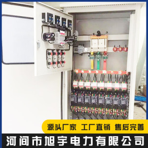 高低壓配電柜 高低壓成套不銹鋼動力柜 防潮耐用 低能耗