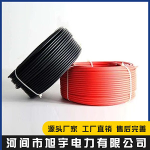 光伏專用電纜 橡皮絕緣風力發電光伏電纜 低電阻 安全耐用