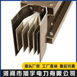 密集型母線槽 水平彎頭高低壓共箱式封閉絕緣型母線槽供電配電房