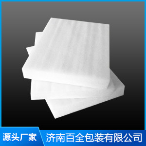 珍珠棉 防靜電水果包裝內襯內托 抗震防水