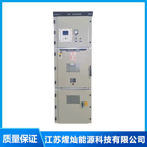 低残压母线保护装置浪涌保护器  低残压母线保护柜（ST30）